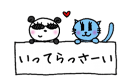 TEAM Scatter-brain 3 sticker #11952602