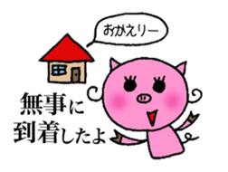 TEAM Scatter-brain 3 sticker #11952607