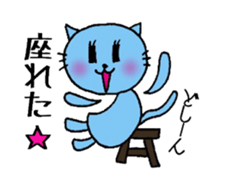 TEAM Scatter-brain 3 sticker #11952608