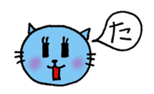 TEAM Scatter-brain 3 sticker #11952611