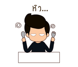 Mini Couple sticker #11952639