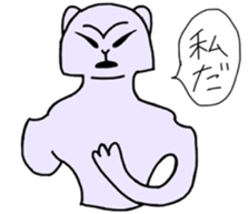 Clay figure-chan sticker #11952734