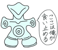 Clay figure-chan sticker #11952735