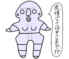Clay figure-chan sticker #11952737