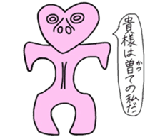 Clay figure-chan sticker #11952738