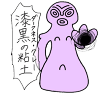 Clay figure-chan sticker #11952742