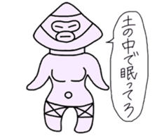 Clay figure-chan sticker #11952743