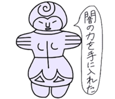 Clay figure-chan sticker #11952744