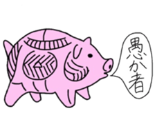 Clay figure-chan sticker #11952747