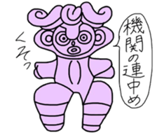 Clay figure-chan sticker #11952748