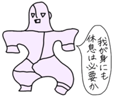 Clay figure-chan sticker #11952750