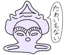 Clay figure-chan sticker #11952752
