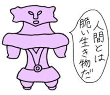 Clay figure-chan sticker #11952754