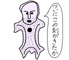 Clay figure-chan sticker #11952756