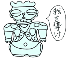 Clay figure-chan sticker #11952757
