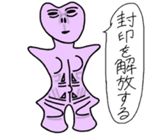 Clay figure-chan sticker #11952760