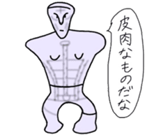 Clay figure-chan sticker #11952761