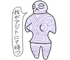 Clay figure-chan sticker #11952763
