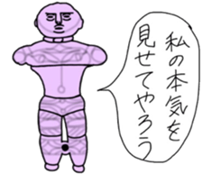 Clay figure-chan sticker #11952767