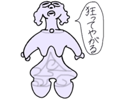 Clay figure-chan sticker #11952768