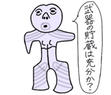 Clay figure-chan sticker #11952770