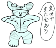 Clay figure-chan sticker #11952773