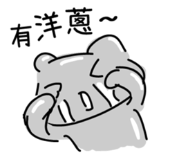 Mr.Mess Part 2 sticker #11952775