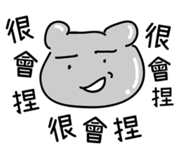 Mr.Mess Part 2 sticker #11952776