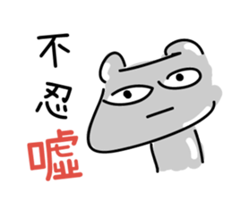 Mr.Mess Part 2 sticker #11952777