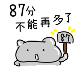 Mr.Mess Part 2 sticker #11952778