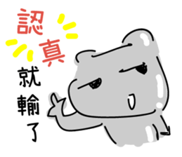 Mr.Mess Part 2 sticker #11952783