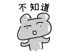 Mr.Mess Part 2 sticker #11952792