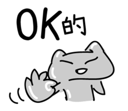 Mr.Mess Part 2 sticker #11952797