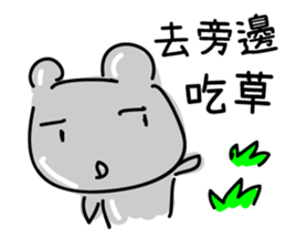 Mr.Mess Part 2 sticker #11952798