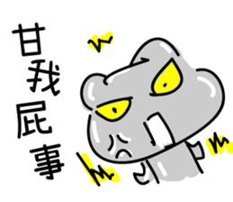 Mr.Mess Part 2 sticker #11952801