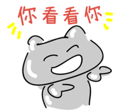 Mr.Mess Part 2 sticker #11952802