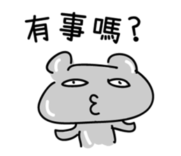 Mr.Mess Part 2 sticker #11952810