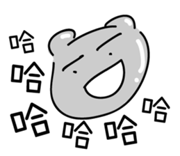 Mr.Mess Part 2 sticker #11952811