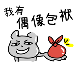 Mr.Mess Part 2 sticker #11952813