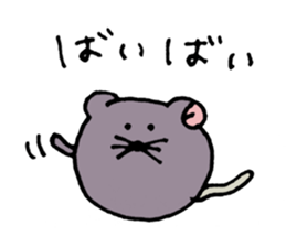 Nezupi- sticker #11952816