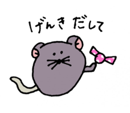 Nezupi- sticker #11952819