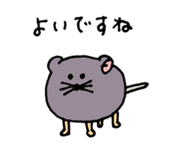 Nezupi- sticker #11952821