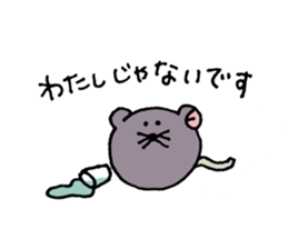 Nezupi- sticker #11952822