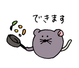 Nezupi- sticker #11952828