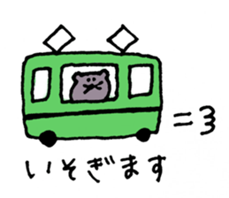 Nezupi- sticker #11952829