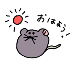 Nezupi- sticker #11952830