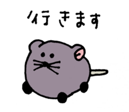 Nezupi- sticker #11952832