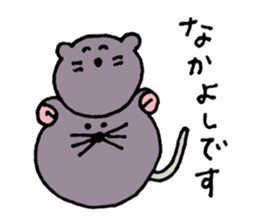 Nezupi- sticker #11952833