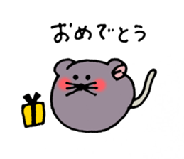 Nezupi- sticker #11952836