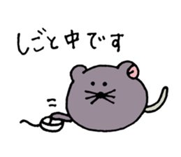 Nezupi- sticker #11952838